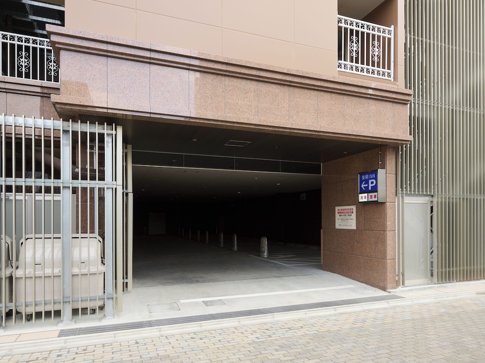 Toyoko Inn Kyoto Nijojo Minami 44/48