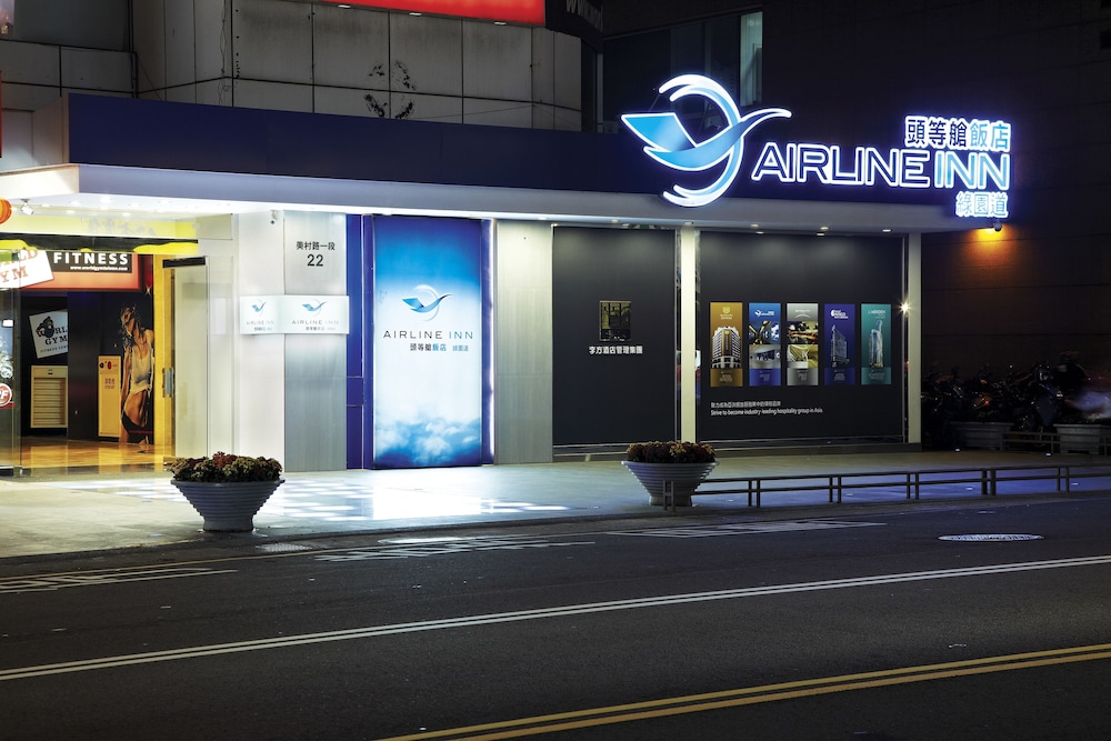 Airline Inn Green Park Way 2/60