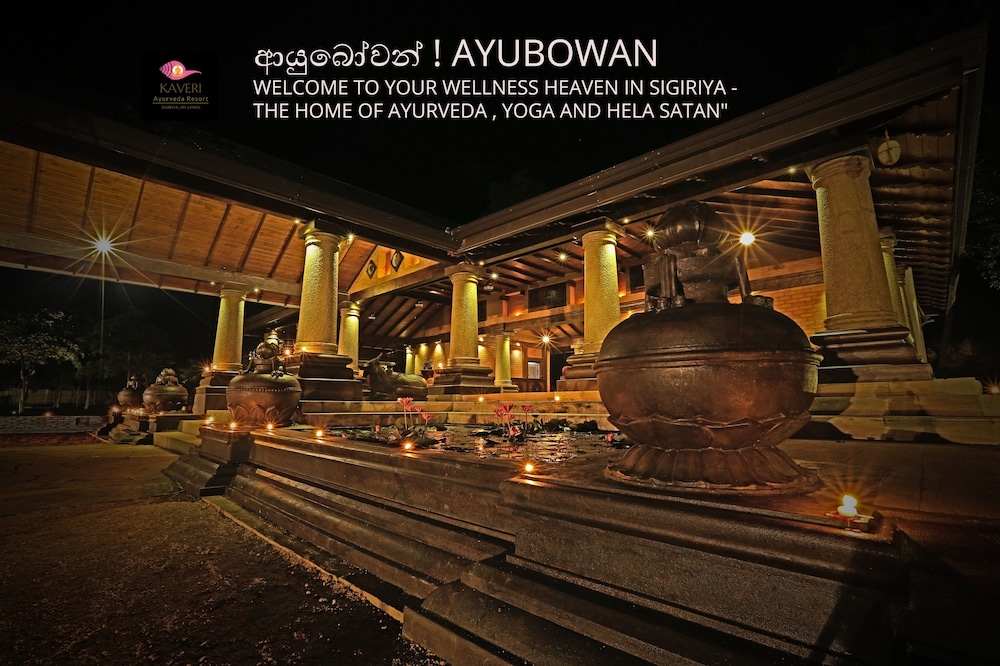 Kaveri Ayurveda Resort 9/21