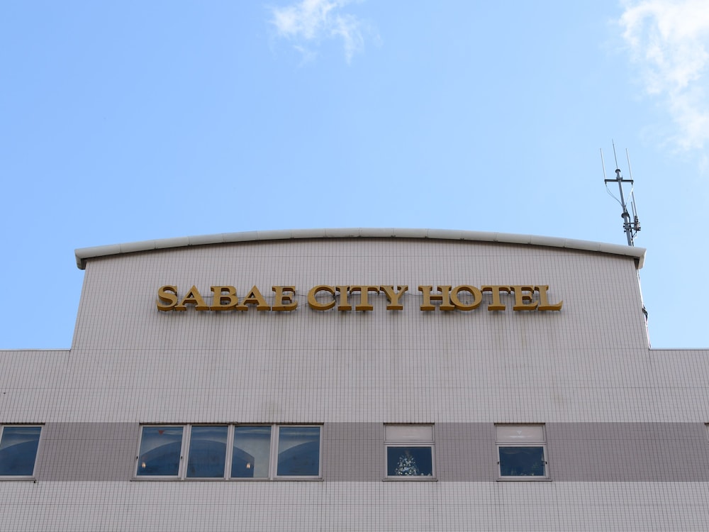 Sabae City Hotel 5/58