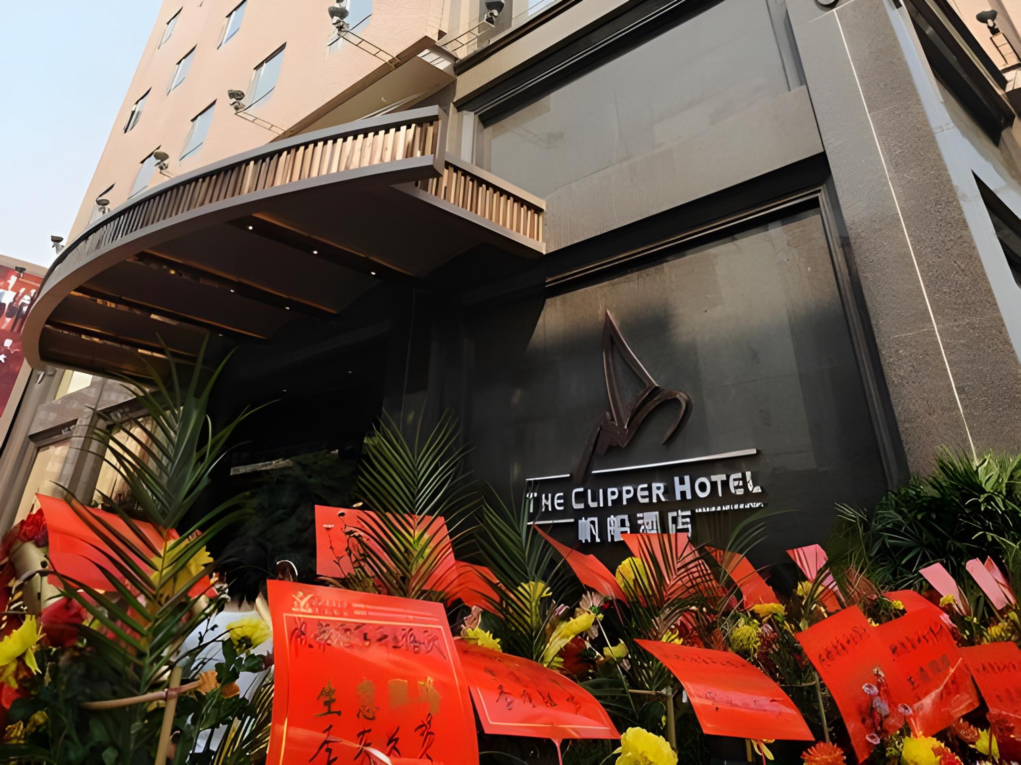The Clipper Hotel 5/36