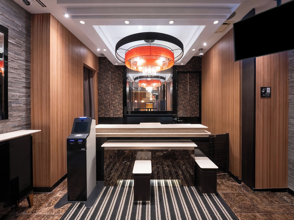 APA Hotel Ginza-Takaracho 10/67