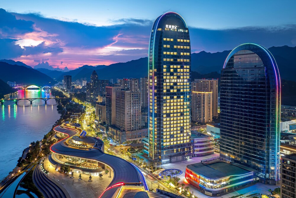 Wyndham Grand Plaza Royale Milky Way Jiande 52/63
