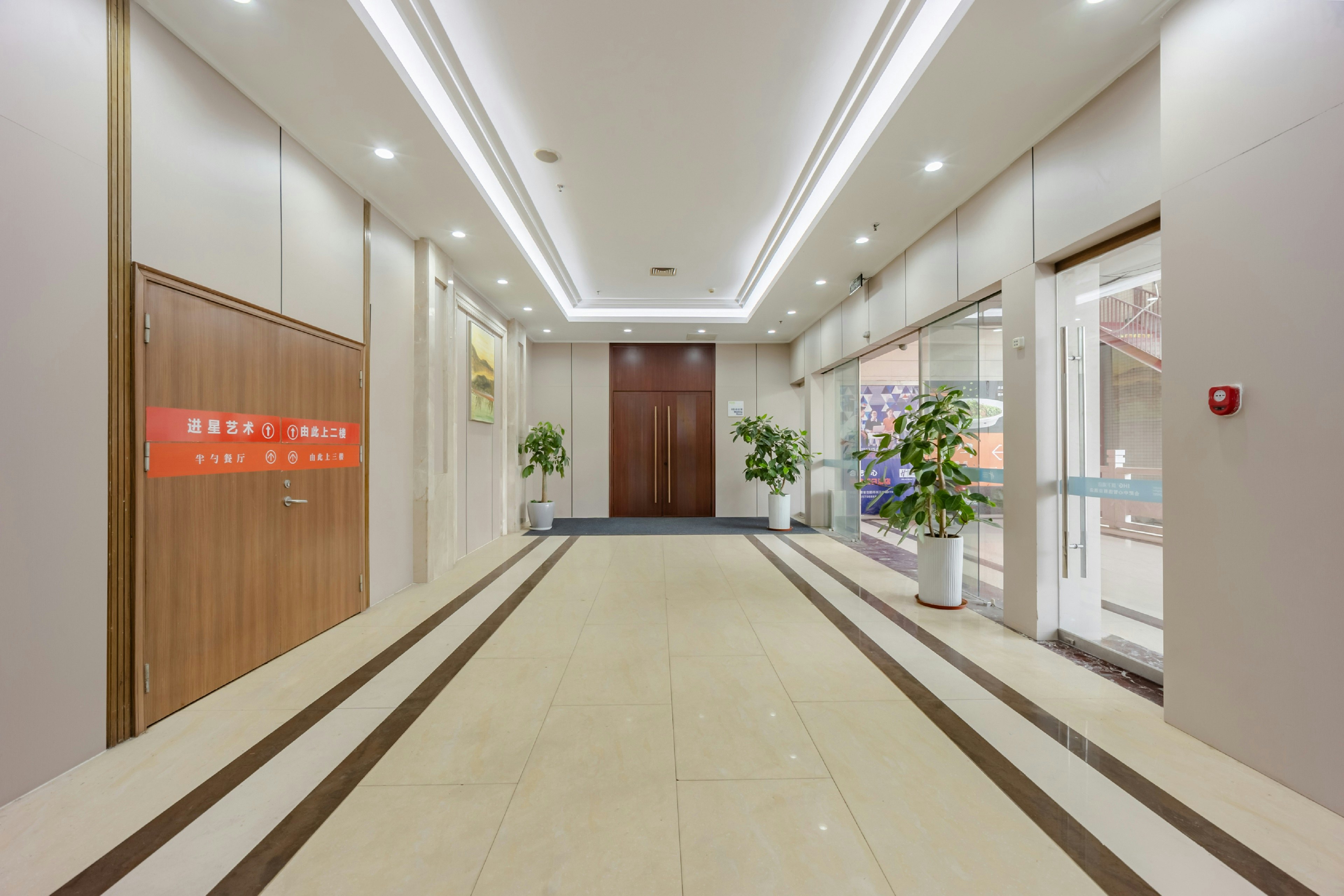 HOLIDAY INN EXPRESS HEFEI DOWNTOWN 22/80
