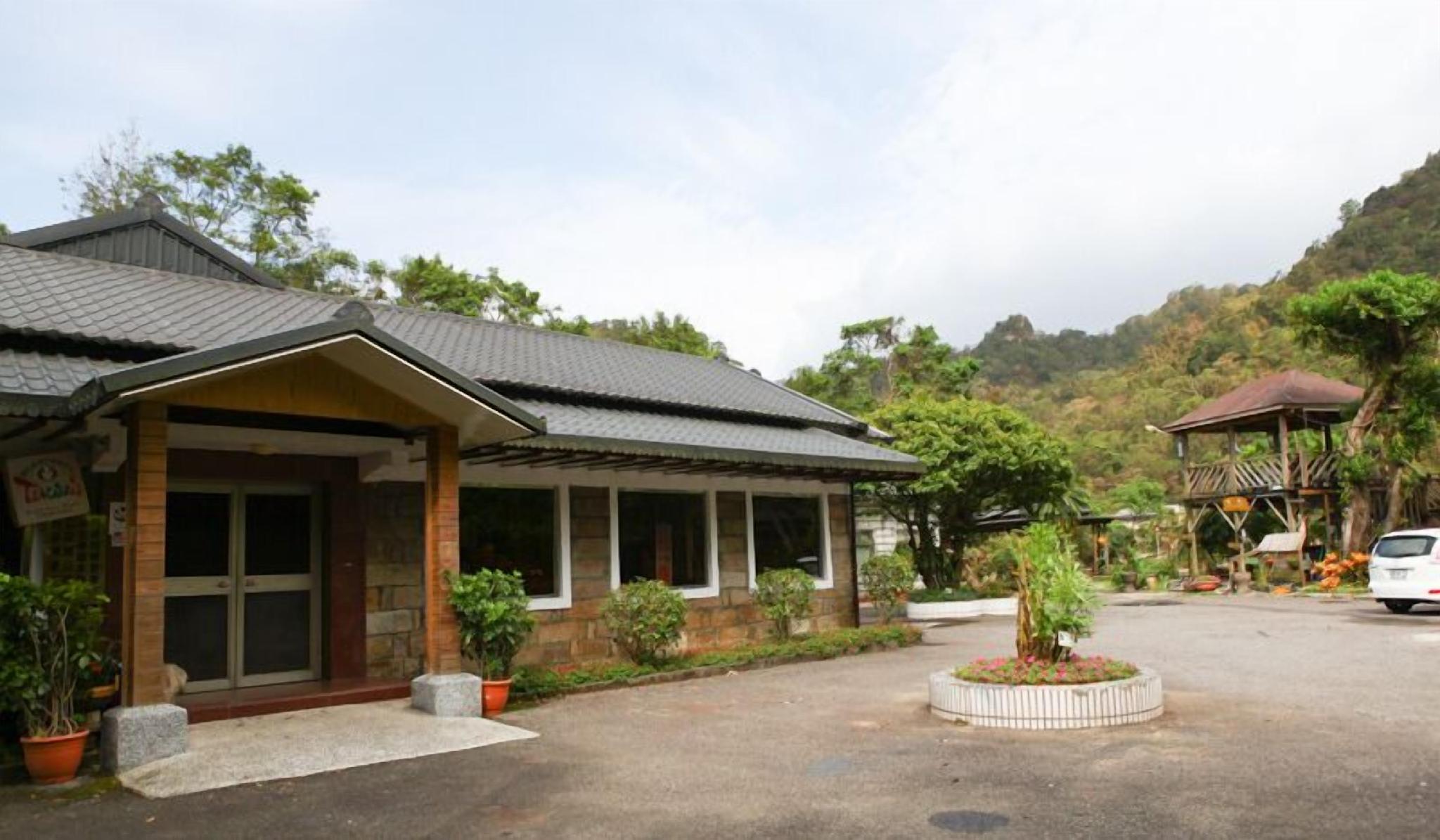 Reishi Expert B&amp;B 1/26
