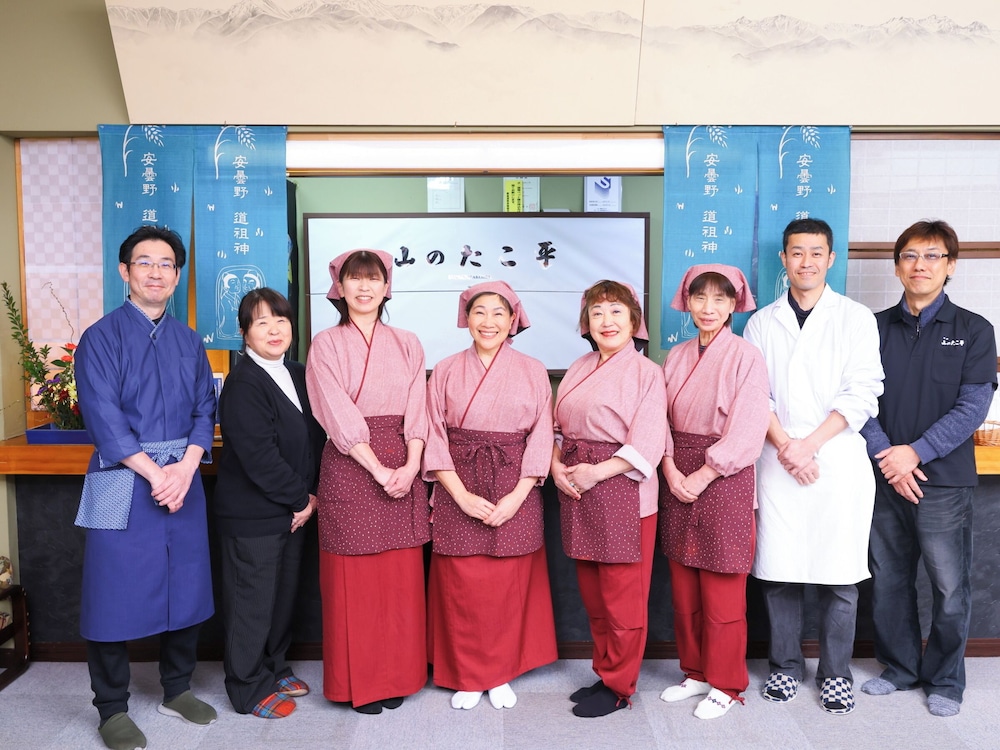 Yama no Takohei Ryokan 5/32