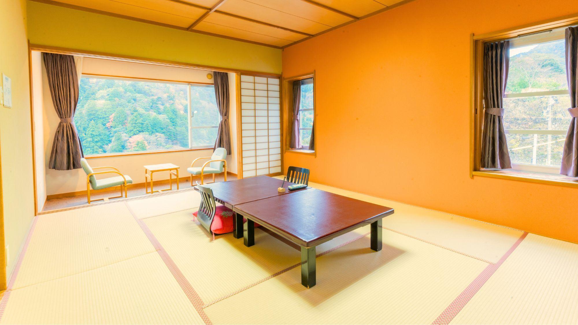 Japanese, Relax