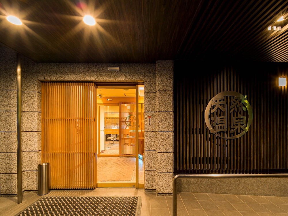 Super Hotel Yamagataeki Nishiguchi Natural Hot Springs 15/20