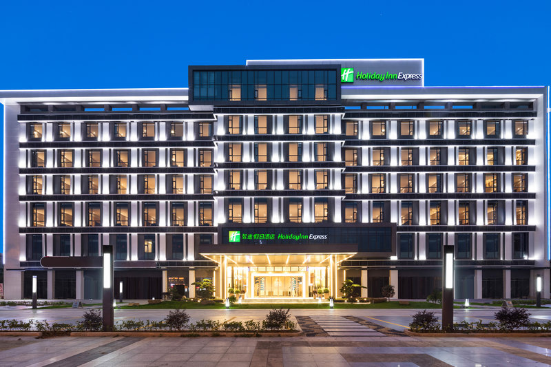 Holiday Inn Express Dongguan Marina Bay in DONGGUAN