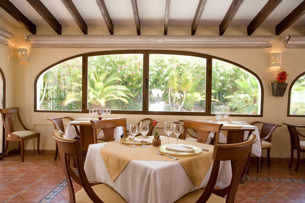 Boutique Hotel Los Limoneros 9/20