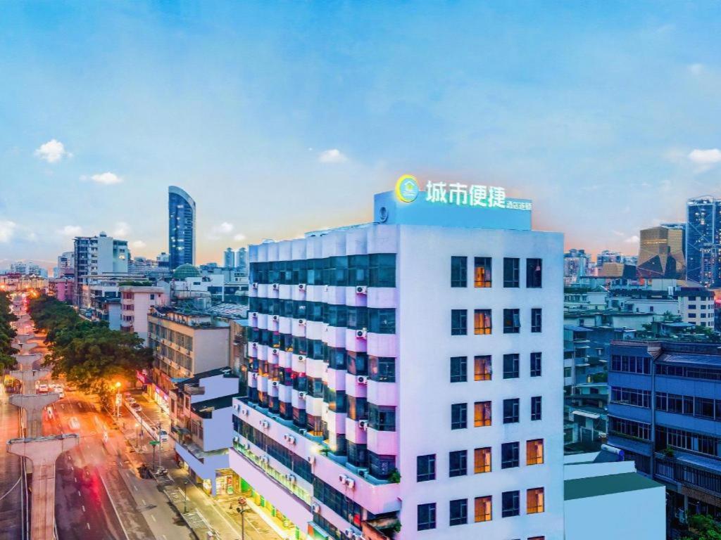 City Comfort Inn (Liuzhou YinTai Avenue Ma'anshan) 7/53