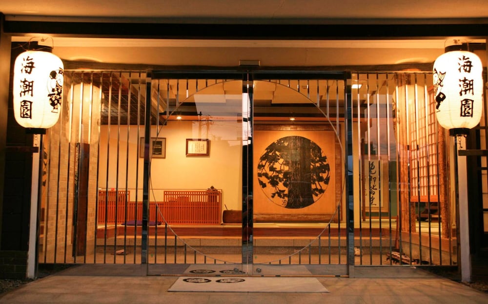 Kaichoen 4/61