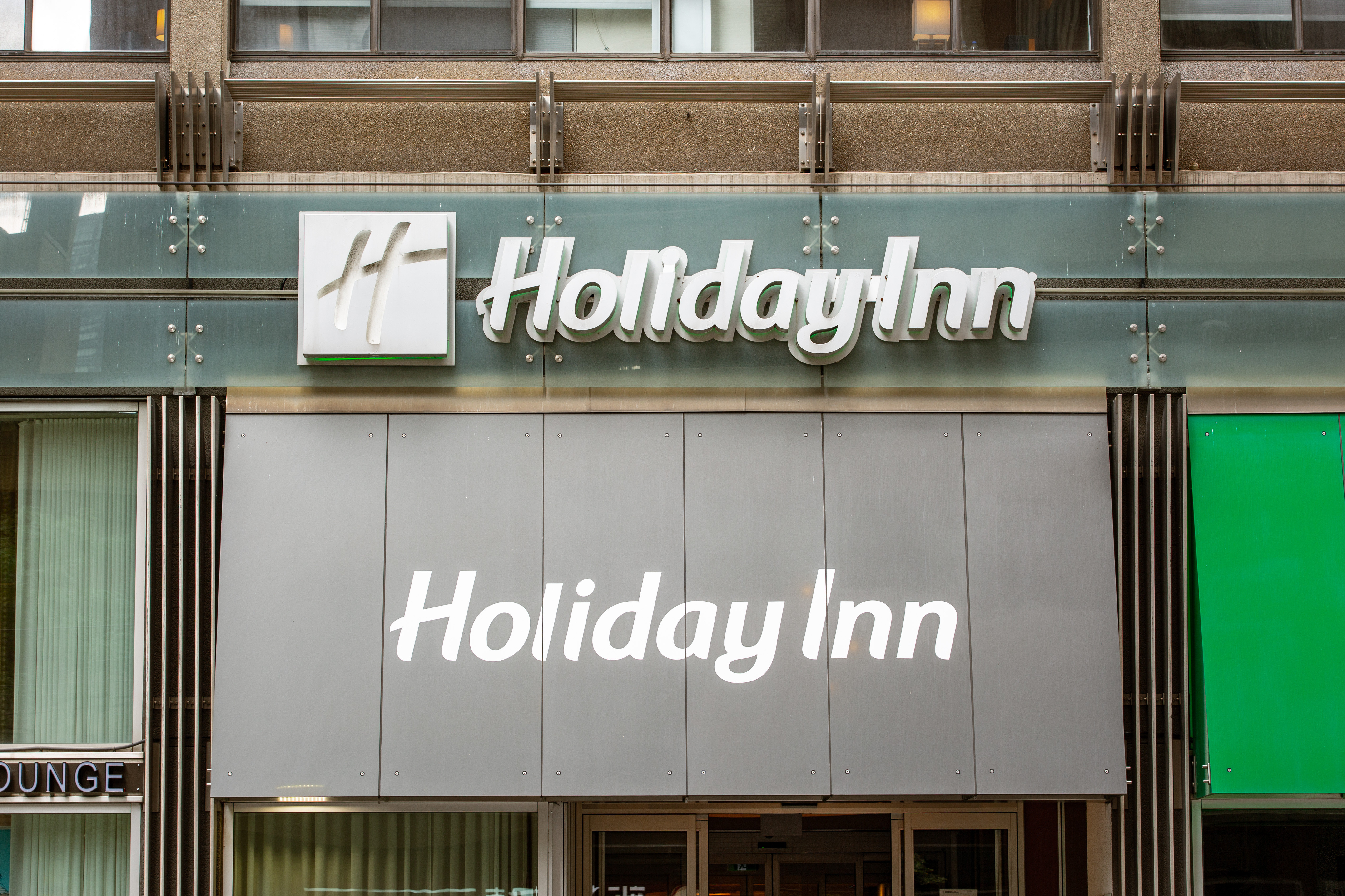 HOLIDAY INN TORONTO DOWNTOWN CENTRE 4/79