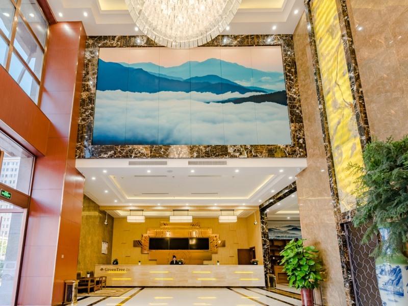 GreenTree Inn Taian High Speed Railway Station Lingshan Street 12/37