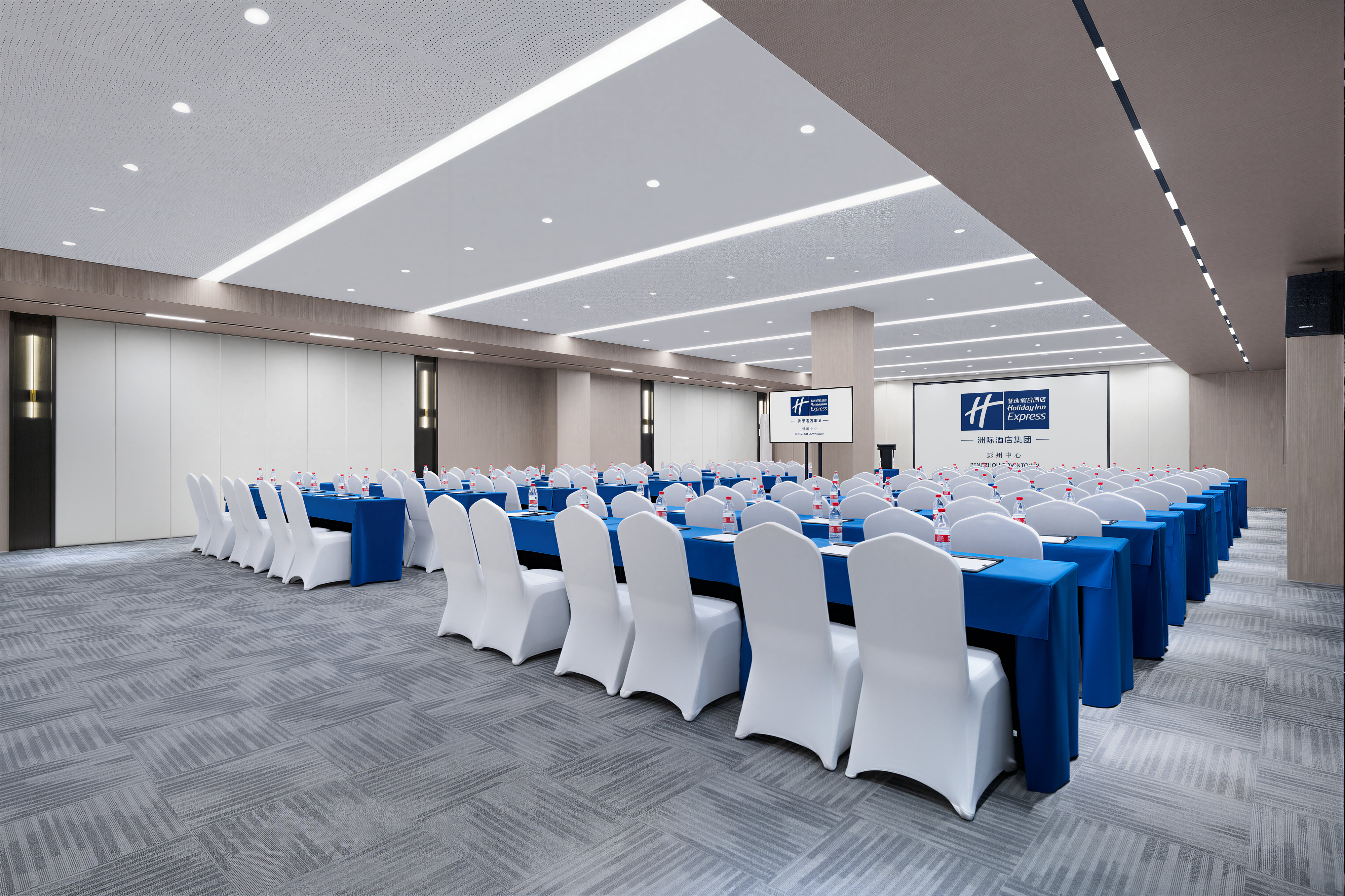 Holiday Inn Express Pengzhou Downtown 62/71
