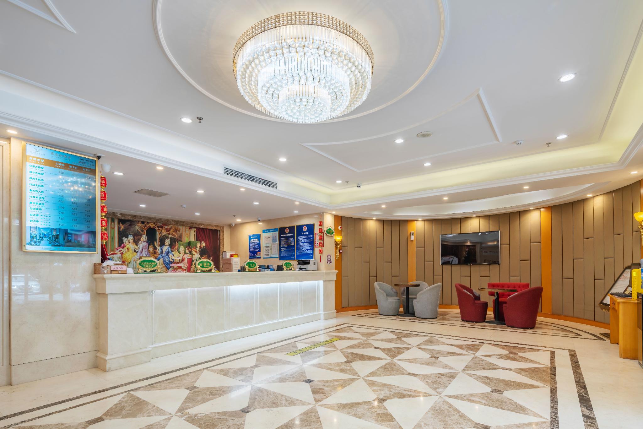 Vienna Hotel (Beijing Wanda West, Bajiao Amusement Park Metro Station) 10/41