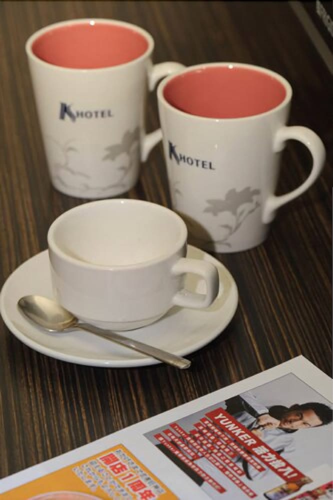 K Hotel Taipei I 21/47
