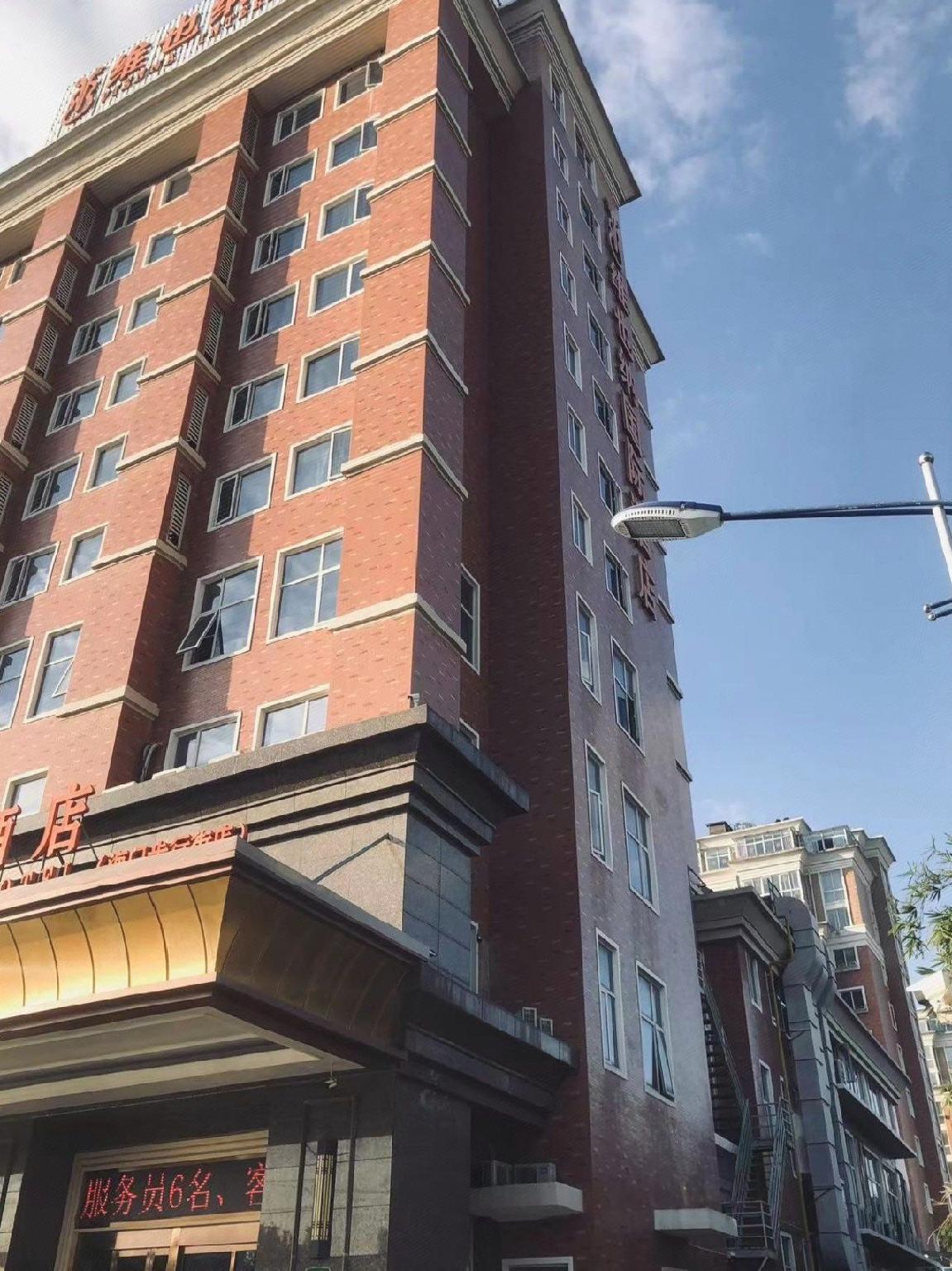 Vienna International Hotel (Haimen Pedestrian Street) 7/40