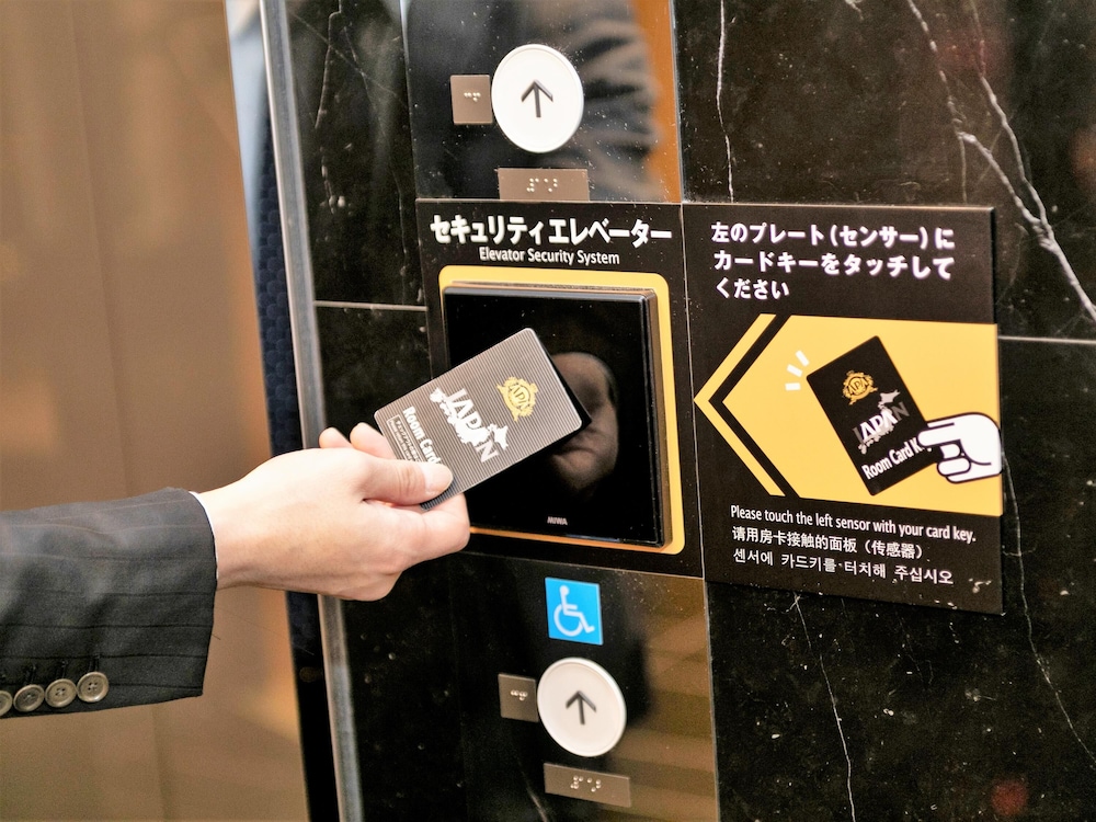 APA Hotel Ueno Ekiminami 14/29