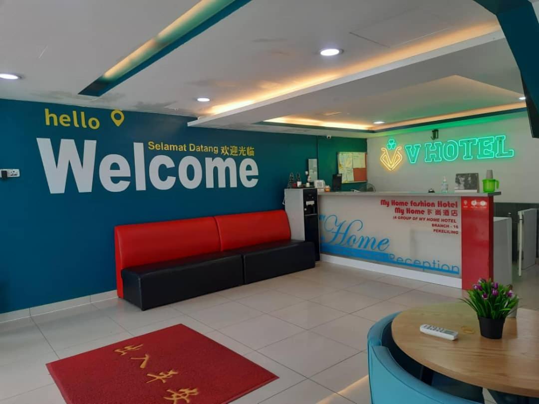 My Home Hotel Pekeliling 6/51