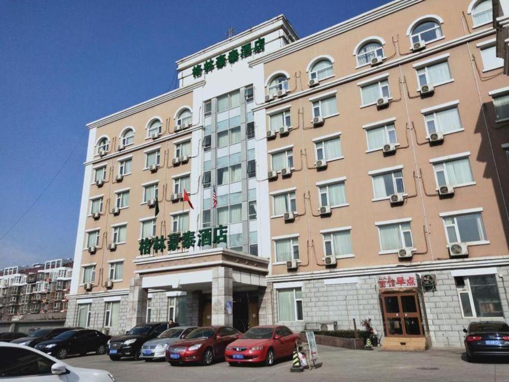GreenTree Inn Beijing Daxing Xingye Street Liyuan Business Hotel 4/49