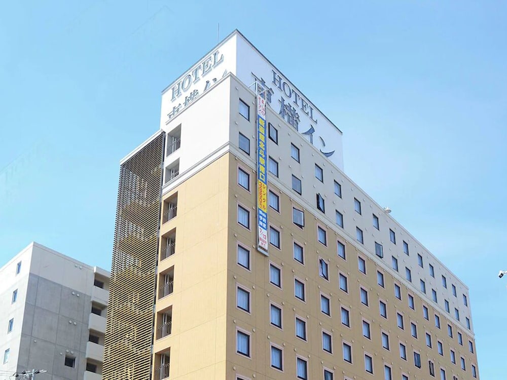 Toyoko Inn Hakodate Ekimae Asaichi 4/57