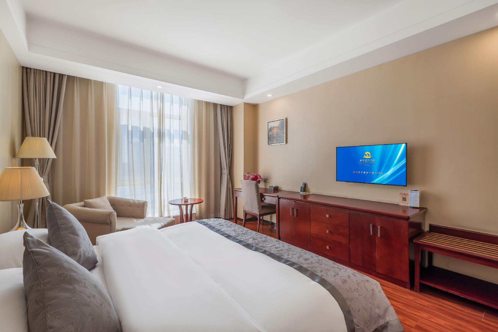 Xinyusheng Hotel 8/19
