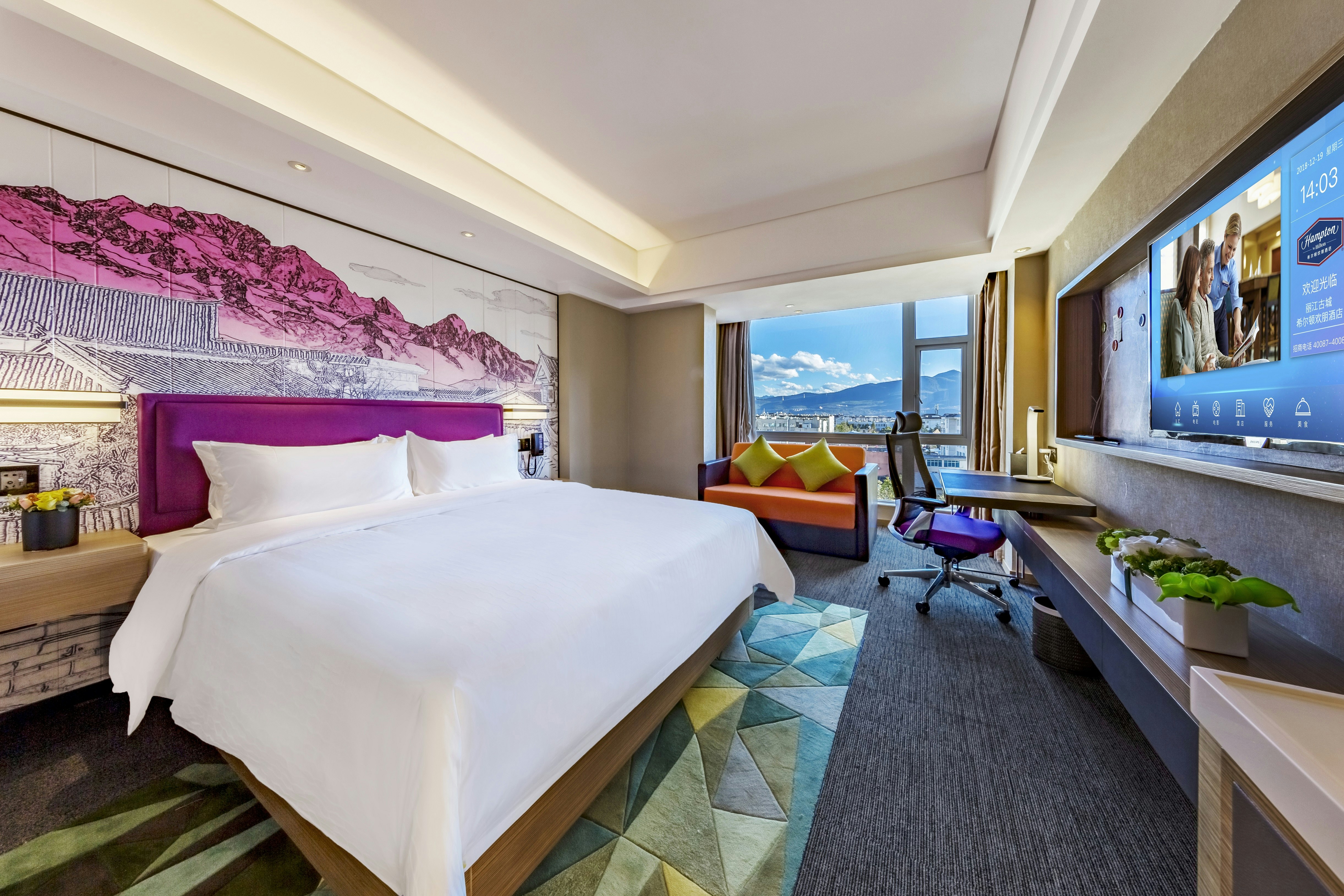 Hampton by Hilton Lijiang Old Town 4/19