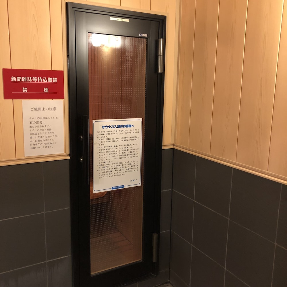 Hotel Tsukuba Hills Gakuen Nishi Odori 31/60