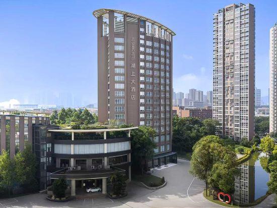 Hu Shang Hotel 36/43