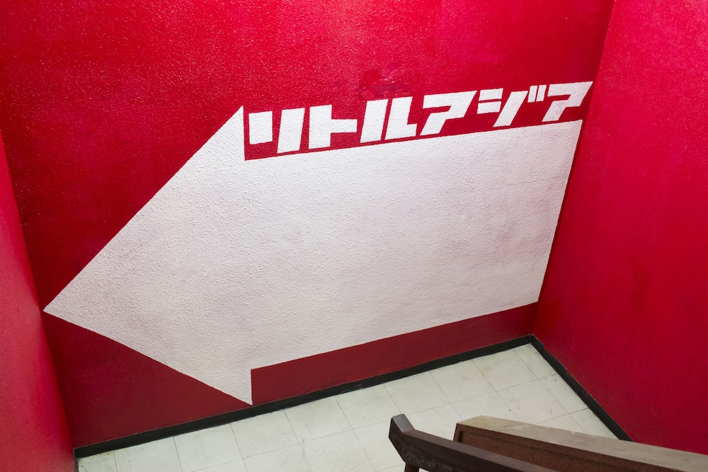 Little Asia Guest House 18/29