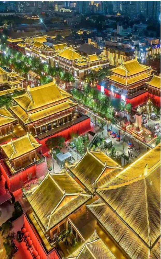 UrCove by Hyatt Xi'an Yanta Hi-Tech 45/50