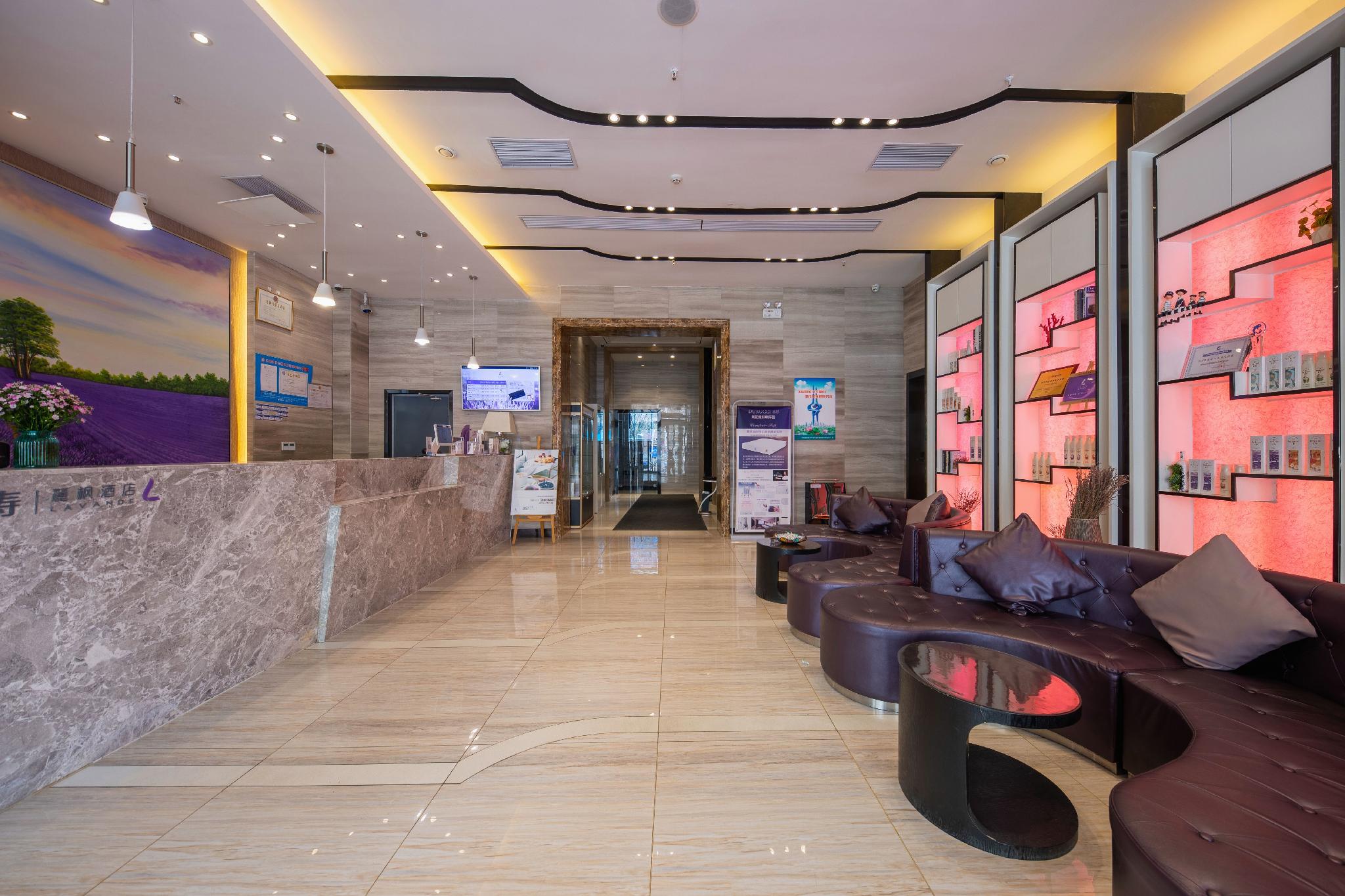 Lavande Hotel (Jinan High-tech Wanda Convention and Exhibition Center) 34/47