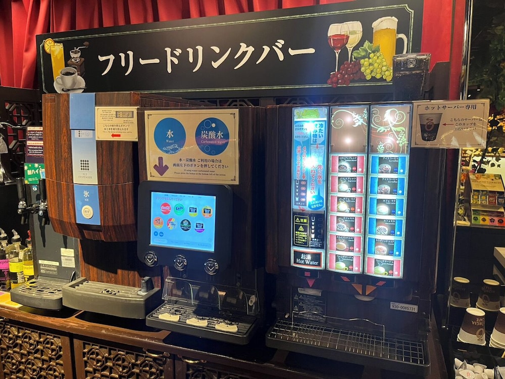 Hotel Balian Nanba Shinsaibashi - Adults Only 10/64