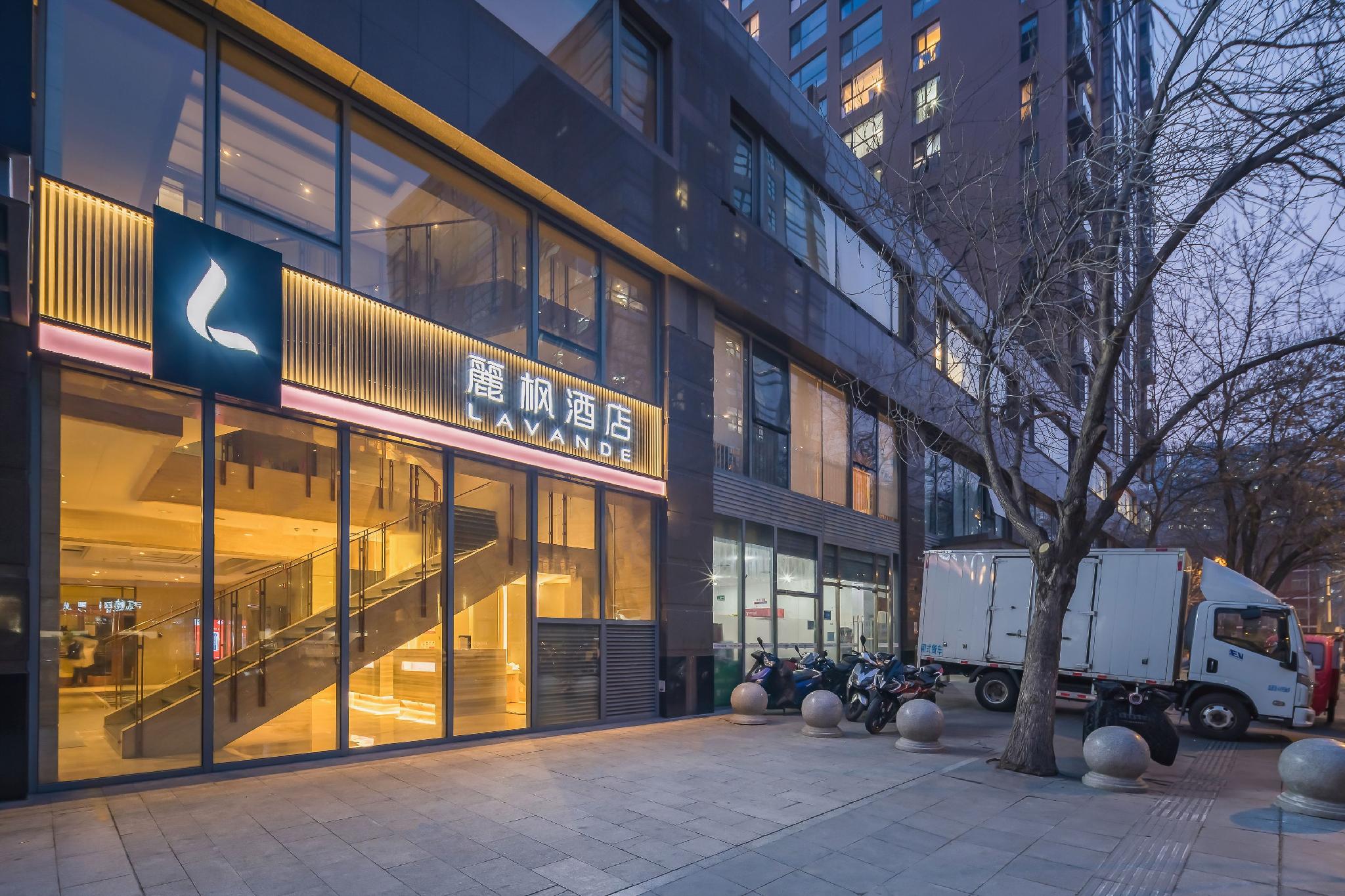 Lavande Hotel (Beijing Zhongguancun Renmin University Suzhoujie Subway Station) 43/50