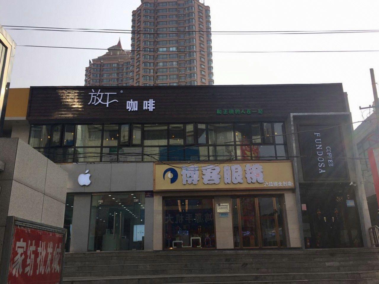 Thank Inn Hotel Gansu Lanzhou Xigu District Heshui Road 2/14