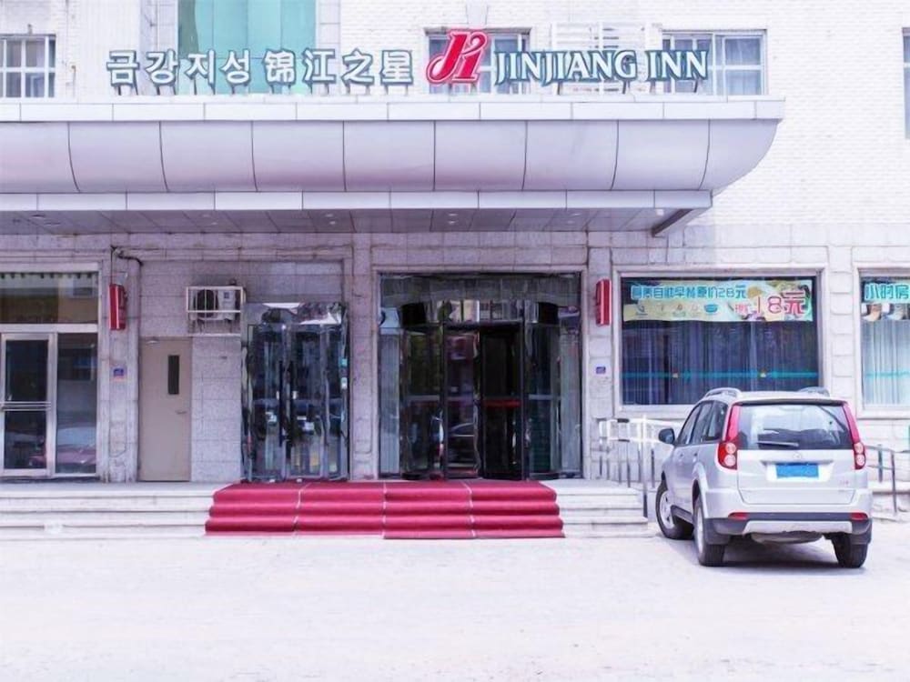 Jinjiang Inn (Yanji Railway Station, Municipal Government) 2/16