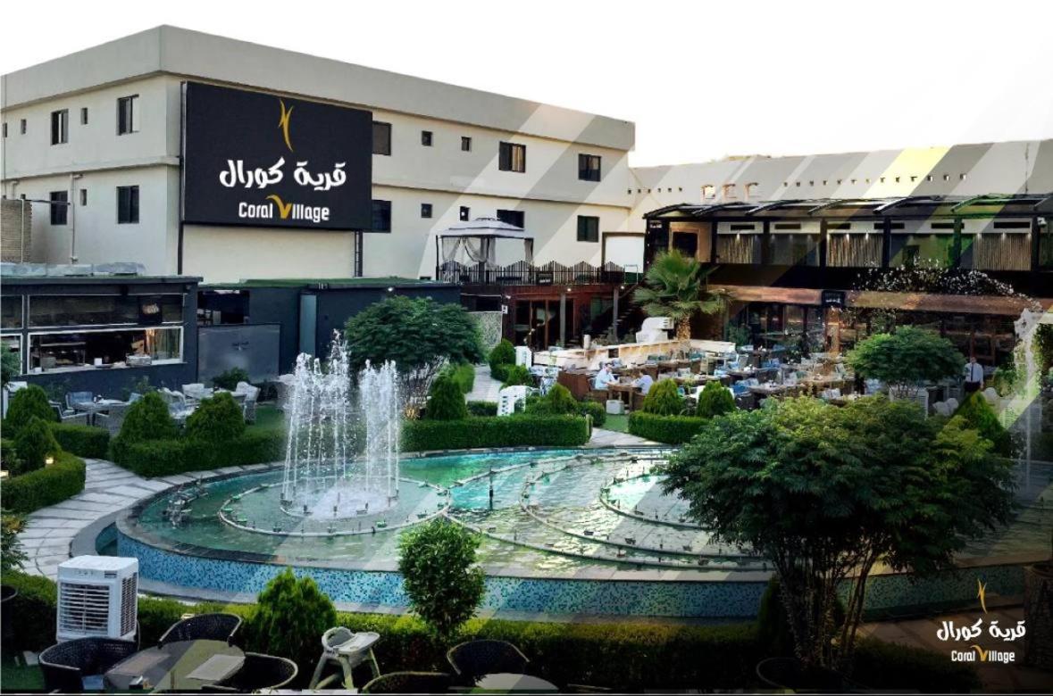 Coral Palace Hotel 6/63