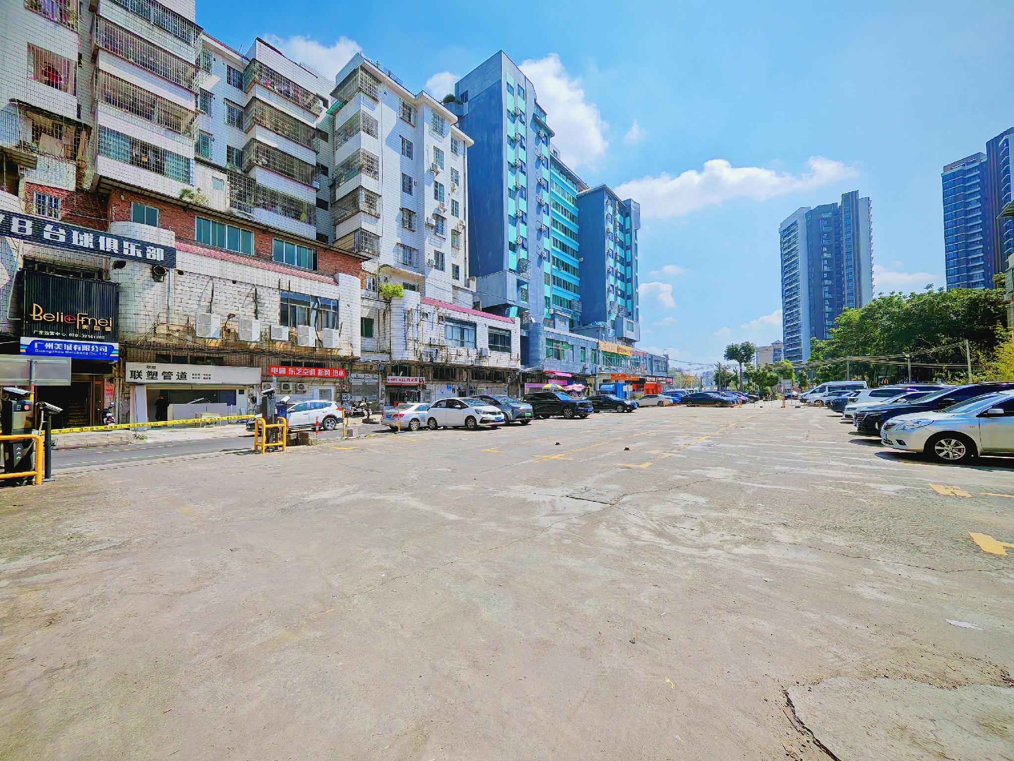 City Comfort Inn( Guangzhou Zengcheng Wanda Plaza Metro Station) 43/50