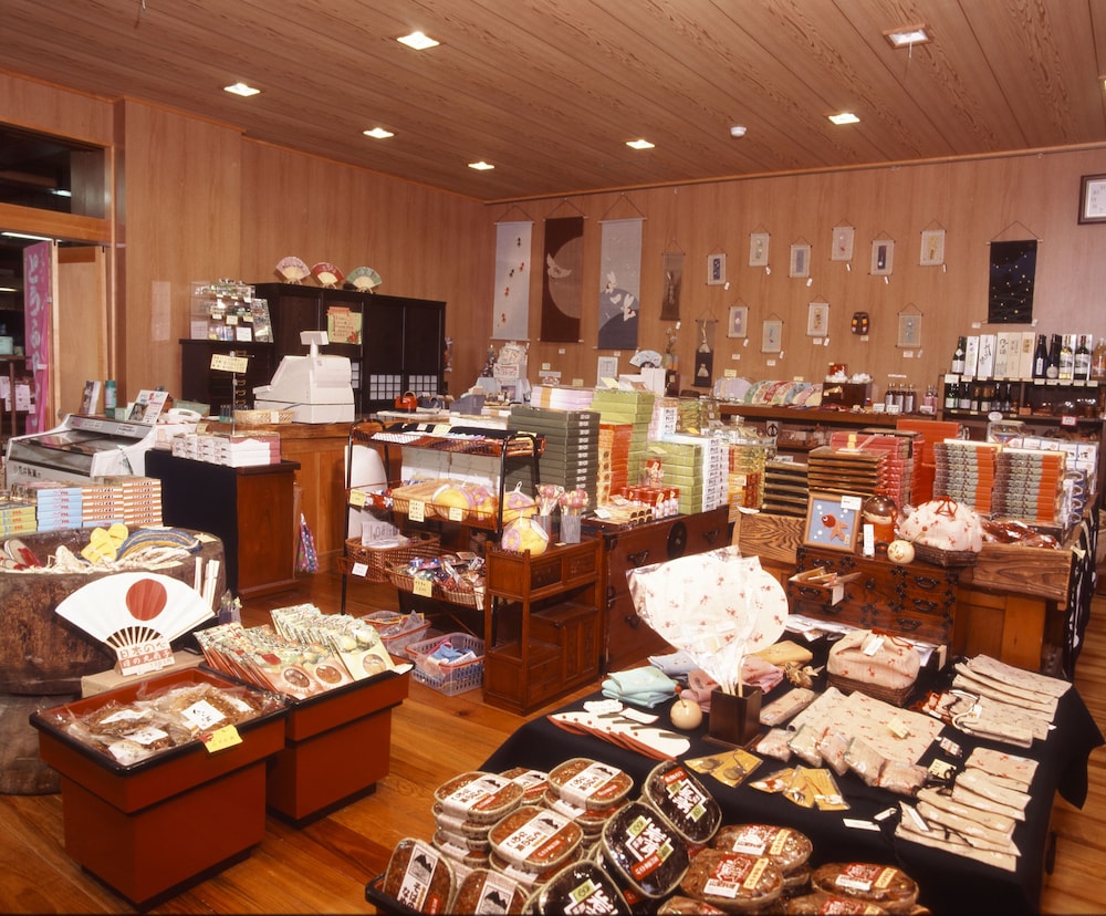 Takaragawa Onsen Osenkaku 26/37