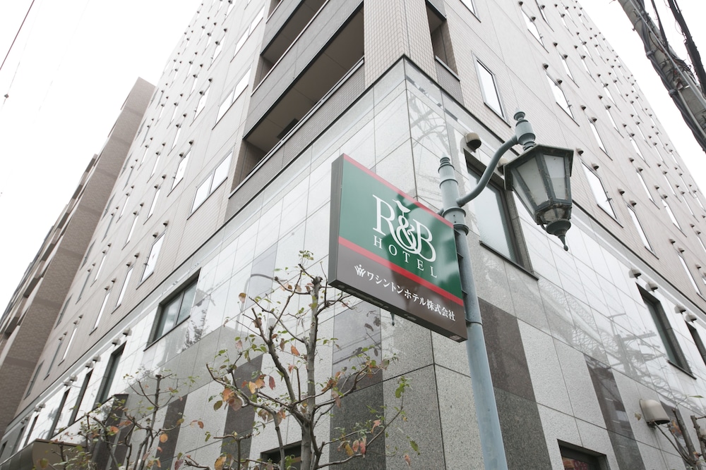 R B Hotel Kyoto Eki Hachijoguchi in KYOTO