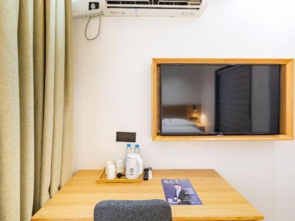 GreenTree Inn Express Shanghai Baoshan District Youyi Road Metro Station 12/46