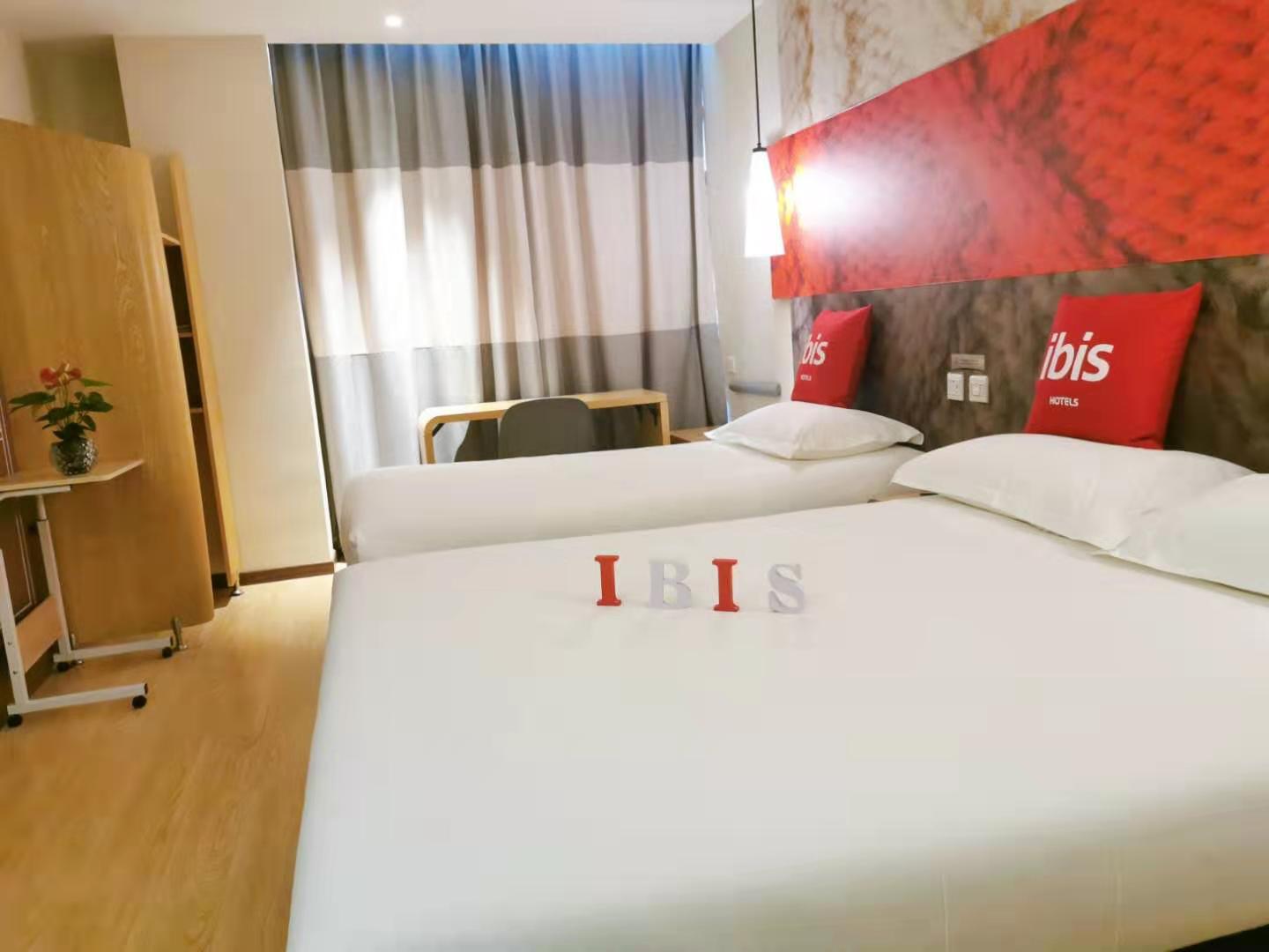 Ibis Hotel (Beijing Chaoyang Joy City) 19/50