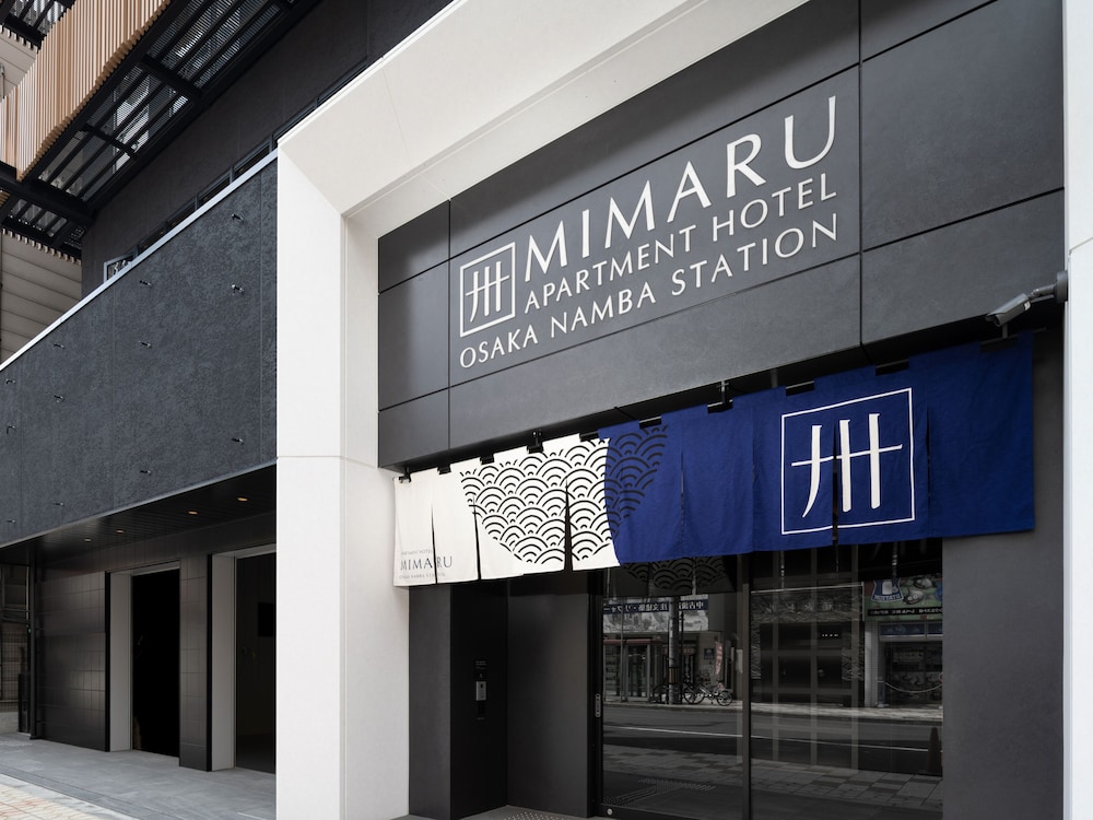MIMARU 大阪 難波STATION 写真1