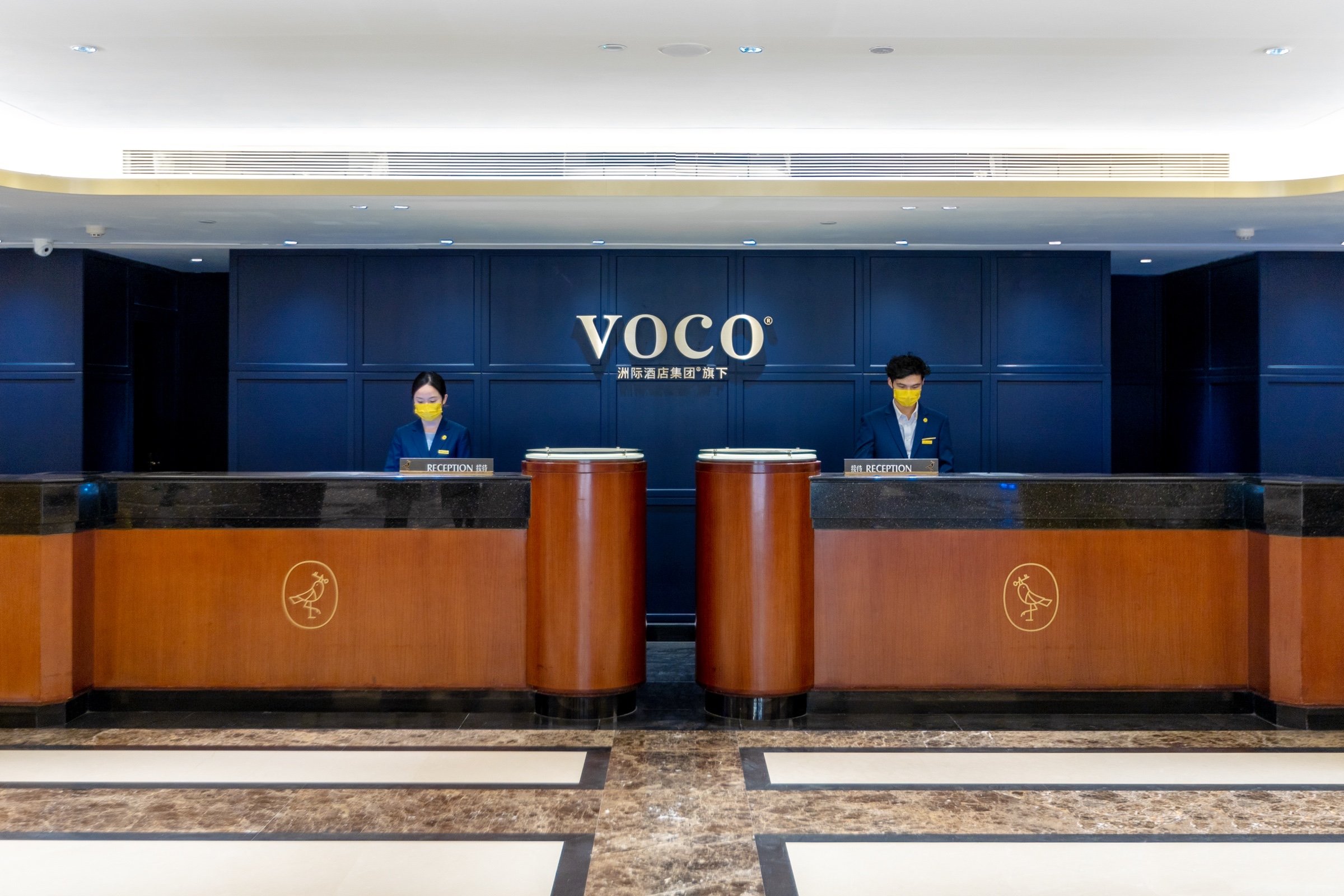 Voco Wuhan Xinhua 13/81