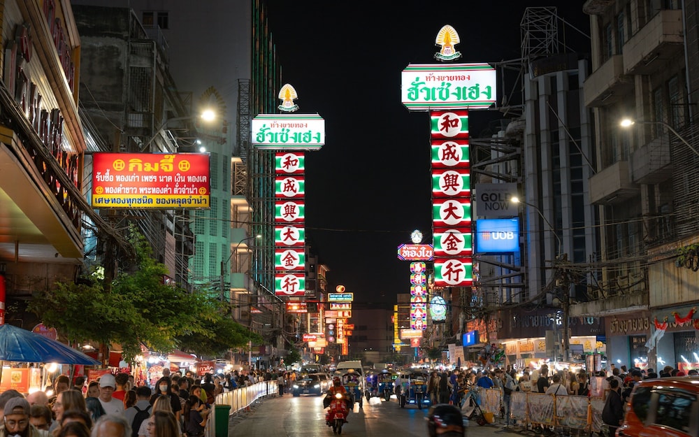 Lub d Bangkok Chinatown 8/85