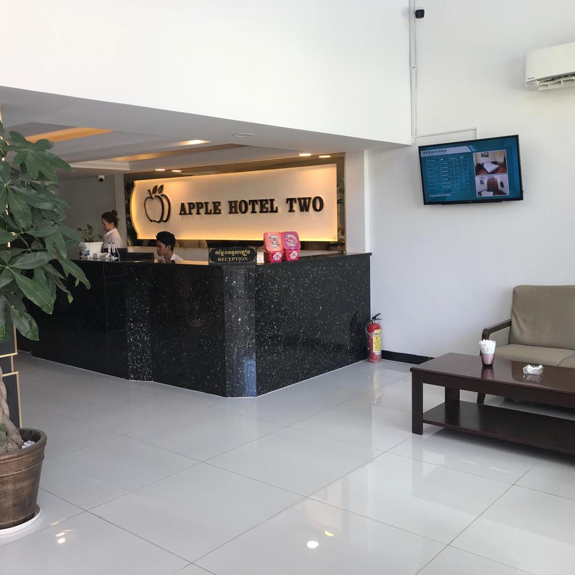 Apple Hotel Two - Near Phnom Penh Airport 5/49