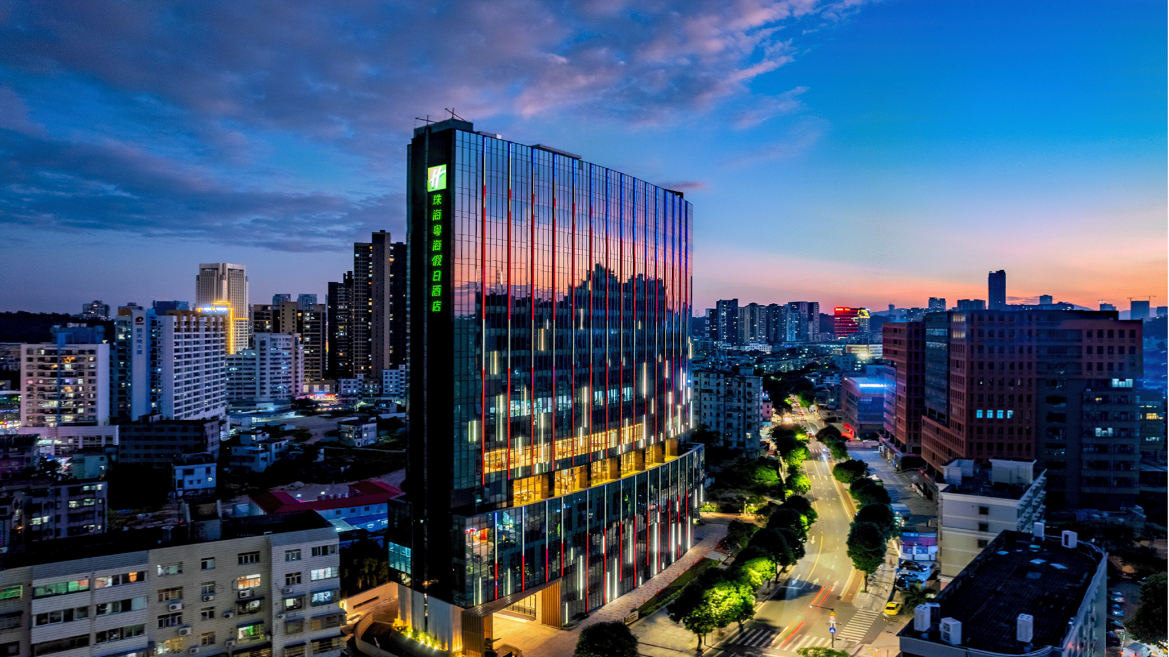 Holiday Inn Zhuhai City Center 3/50