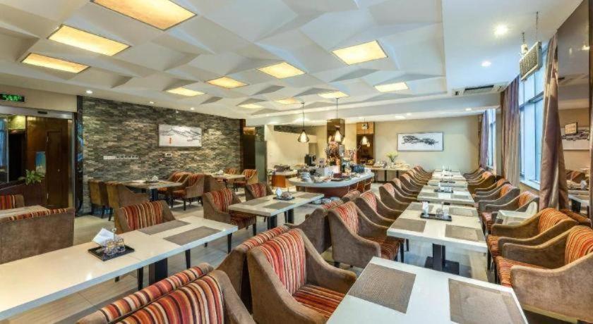 Jinjiang Metropolo Hotel Hefei Baohe 43/51