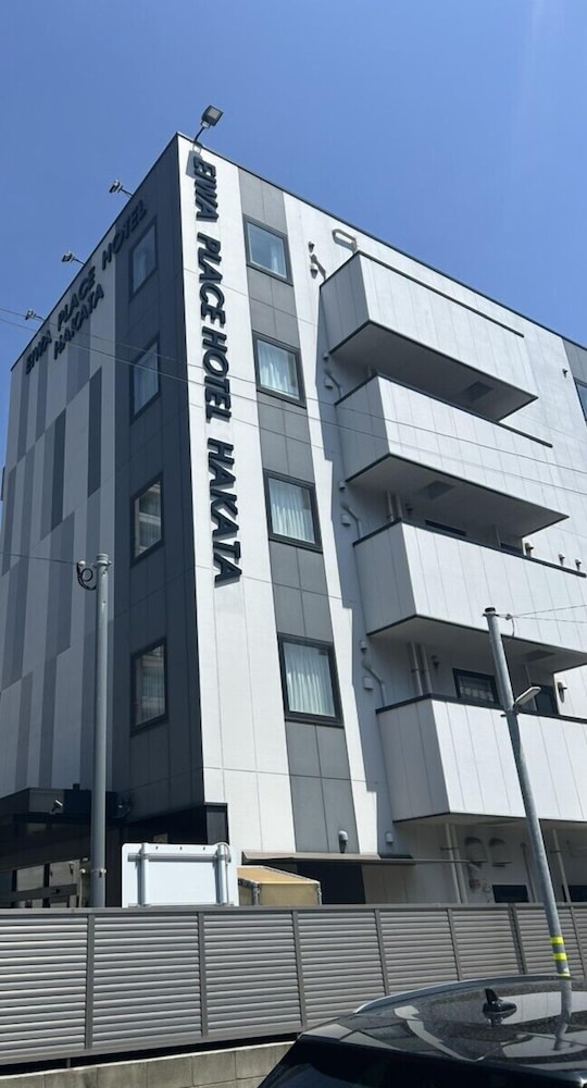 Hotel Ninestates Hakata 4/50